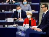 Дебаты в Европарламенте по Польше: премьер республики спорит с главой Еврокомиссии, депутаты резко критикуют Варшаву - детали Дебаты в Европарламенте по Польше: премьер республики спорит с главой Еврокомиссии, депутаты резко критикуют Варшаву - детали