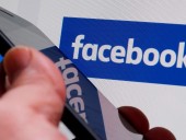 Пользователи сообщили о новых сбоях в Facebook и Instagram Пользователи сообщили о новых сбоях в Facebook и Instagram