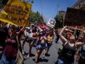 В Тель-Авиве прошел марш Slut Walk против сексуального насилия В Тель-Авиве прошел марш Slut Walk против сексуального насилия