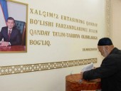 Выборы в Узбекистане: президент Мирзиёев, ожидаемо, выигрывает новый срок с большим преимуществом на фоне слабой конкуренции Выборы в Узбекистане: президент Мирзиёев, ожидаемо, выигрывает новый срок с большим преимуществом на фоне слабой конкуренции