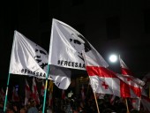 У тюрьмы, где находится Саакашвили, собираются протестующие: просят освободить политика У тюрьмы, где находится Саакашвили, собираются протестующие: просят освободить политика
