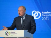 Путин заявил, что в случае увеличения транзита газа через Украину - труба просто лопнет Путин заявил, что в случае увеличения транзита газа через Украину - труба просто лопнет