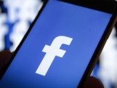 Ошибка и саботаж: по утечке информации, причина глобального сбоя кроется в Facebook Ошибка и саботаж: по утечке информации, причина глобального сбоя кроется в Facebook