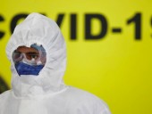Коронавирусной инфекцией в мире заболел более 241 млн человек Коронавирусной инфекцией в мире заболел более 241 млн человек