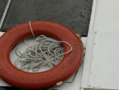 В Белом море тонет частное судно: на борту пять человек В Белом море тонет частное судно: на борту пять человек