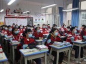 В Китае приняли закон, уменьшающий давление на учеников, которые выполняют домашние задания В Китае приняли закон, уменьшающий давление на учеников, которые выполняют домашние задания