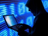 Корея выдала США русского хакера Корея выдала США русского хакера