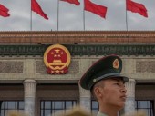 ЦРУ создаст новое подразделение, чтобы сосредоточиться на борьбе с Китаем ЦРУ создаст новое подразделение, чтобы сосредоточиться на борьбе с Китаем