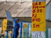 Молдова назвала цену Газпрома за газ в ноябре