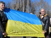 Украина обратилась к Испании с просьбой отозвать тираж учебника с российским Крымом Украина обратилась к Испании с просьбой отозвать тираж учебника с российским Крымом