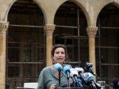 Одре Азуле переизбрана на второй срок председателем ЮНЕСКО Одре Азуле переизбрана на второй срок председателем ЮНЕСКО