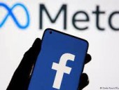 Meta уберет параметры таргетинга в Facebook, связанные с деликатными темами Meta уберет параметры таргетинга в Facebook, связанные с деликатными темами