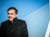 Следующее слушание по делу Саакашвили состоится 23 декабря Следующее слушание по делу Саакашвили состоится 23 декабря