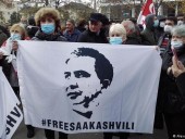 Девять грузинских депутатов объявили голодовку в поддержку Саакашвили Девять грузинских депутатов объявили голодовку в поддержку Саакашвили