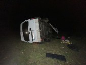 В Турции произошло ДТП с нелегальными мигрантами: 16 раненых, остальные - сбежали В Турции произошло ДТП с нелегальными мигрантами: 16 раненых, остальные - сбежали