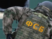 В России задержали подростка, который якобы готовил нападение на школу по указанию украинца В России задержали подростка, который якобы готовил нападение на школу по указанию украинца