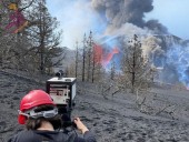 Извержение вулкана на Ла-Пальме: открылось несколько новых вулканических жерл Извержение вулкана на Ла-Пальме: открылось несколько новых вулканических жерл