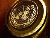 ООН готова помочь Сьерра-Леоне после ЧП с бензовозом ООН готова помочь Сьерра-Леоне после ЧП с бензовозом