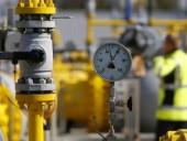 Цены на газ в Европе снижаются на фоне опасений о локдаунах Цены на газ в Европе снижаются на фоне опасений о локдаунах