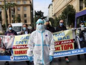 Работники сектора здравоохранения Греции вышли на протест на фоне вспышки COVID-19 Работники сектора здравоохранения Греции вышли на протест на фоне вспышки COVID-19