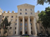 Азербайджан выступил за переговоры о делимитации границ с Арменией Азербайджан выступил за переговоры о делимитации границ с Арменией