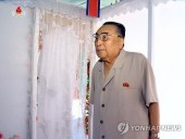 Брат основателя КНДР скончался в возрасте 101 года Брат основателя КНДР скончался в возрасте 101 года