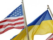 Посольство США поздравило Украину с 30-летием признания ее независимости Посольство США поздравило Украину с 30-летием признания ее независимости