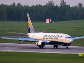 NYT: бежавший белорусский диспетчер рассказал о перехвате рейса Ryanair NYT: бежавший белорусский диспетчер рассказал о перехвате рейса Ryanair