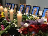 Канада, Швеция, Великобритания и Украина выдвинули ультиматум Ирану Канада, Швеция, Великобритания и Украина выдвинули ультиматум Ирану