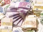 Европейский центральный банк планирует изменить дизайн евро