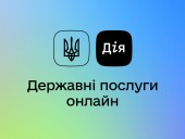Тысяча за вакцинацию: еще один банк начал начислять деньги за прививки Тысяча за вакцинацию: еще один банк начал начислять деньги за прививки