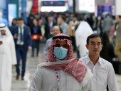 В ОАЭ обнаружили первый случай заражения штаммом Omicron В ОАЭ обнаружили первый случай заражения штаммом Omicron