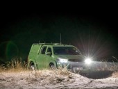 Еще 48 человек пыталось незаконно пересечь польско-белорусскую границу - пограничники Польши Еще 48 человек пыталось незаконно пересечь польско-белорусскую границу - пограничники Польши