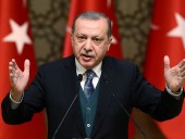Made in Türkiye: Эрдоган переименовал бренд Турции Made in Türkiye: Эрдоган переименовал бренд Турции