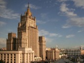США передали России письменный ответ на предложения по  гарантиям безопасности