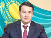 Президент Казахстана назначил нового премьер-министра Президент Казахстана назначил нового премьер-министра