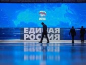 Россия хочет поставить для Л/ДНР военную продукцию якобы для защиты от агрессии Украины
