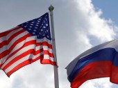 Российская делегация прибыла в Женеву на переговоры с США