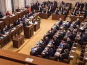 Новое чешское правоцентристское правительство получило вотум доверия в парламенте Новое чешское правоцентристское правительство получило вотум доверия в парламенте