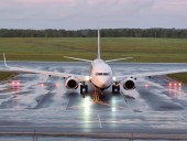 ICAO подготовила отчет о принудительной посадке в Минске самолета Ryanair с Протасевичем ICAO подготовила отчет о принудительной посадке в Минске самолета Ryanair с Протасевичем