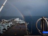 США анонсировали крупнейшие учения НАТО за Северным полярным кругом с участием 28 стран США анонсировали крупнейшие учения НАТО за Северным полярным кругом с участием 28 стран