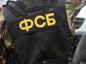 ФСБ задержала трех журналистов на границе с Украиной