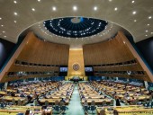 Генассамблея ООН приняла резолюцию, которая осуждает отрицание Холокоста Генассамблея ООН приняла резолюцию, которая осуждает отрицание Холокоста