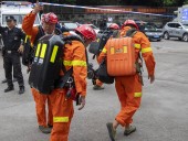 Число погибших в результате обрушения здания в Китае возросло до 16 Число погибших в результате обрушения здания в Китае возросло до 16
