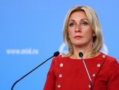 В МИД РФ назвали хамскими слова Блинкена о российских войсках в Казахстане