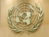 Глава СБ ООН заявила, что организация готова к развитию любых событий вокруг Украины