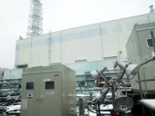 На японской АЭС “Фукусима-1” произошла утечка хладагента
