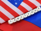 США планируют ввести санкции против ближайшего окружения Путина, если РФ вторгнется в Украину - FT США планируют ввести санкции против ближайшего окружения Путина, если РФ вторгнется в Украину - FT