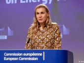 Надежный поставщик энергии: Брюссель призвал Азербайджан увеличить поставки газа в Европу Надежный поставщик энергии: Брюссель призвал Азербайджан увеличить поставки газа в Европу