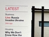 Bloomberg случайно опубликовала статью о масштабном вторжении России на Украину Bloomberg случайно опубликовала статью о масштабном вторжении России на Украину